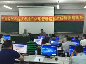 水產技術推廣 優化養殖模式，助力產業振興