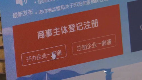 深圳一季度經(jīng)濟(jì)活力強(qiáng)勁，技術(shù)創(chuàng)新驅(qū)動(dòng)企業(yè)蓬勃發(fā)展