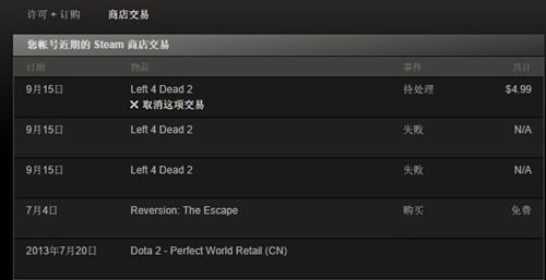 Steam官方正版安卓免費(fèi)下載指南 最新版v3.6.7及注意事項(xiàng)