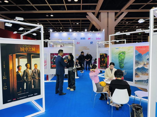 從《三體》到《繁花》 上海視聽(tīng)作品亮相香港國(guó)際影視展，引領(lǐng)廣播電視制作新風(fēng)潮